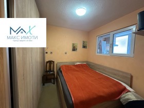 ������� 3-����� | Imot.bg � ����� ������ 7