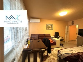 ������� 3-����� | Imot.bg � ����� ������ 4