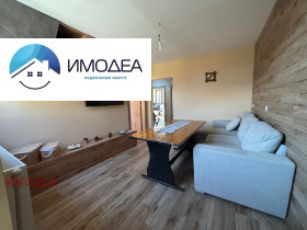 ������� ���� | Imot.bg � ����� ������ 2