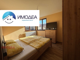 ������� ���� | Imot.bg � ����� ������ 4