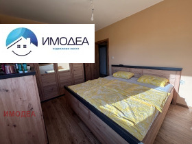 ������� ���� | Imot.bg � ����� ������ 3