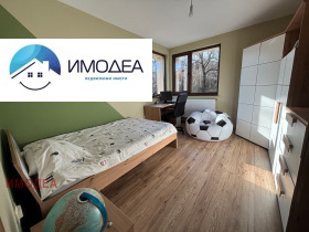 ������� ���� | Imot.bg � ����� ������ 5