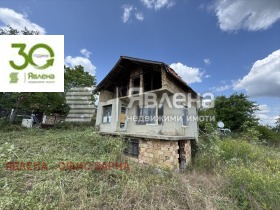 ������� ���� | Imot.bg � ����� ������ 3