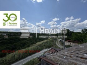������� ���� | Imot.bg � ����� ������ 4