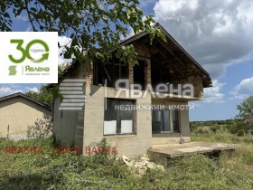 ������� ���� | Imot.bg � ����� ������ 2
