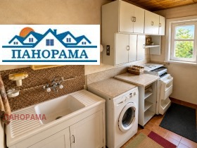 ������� ���� | Imot.bg � ����� ������ 4