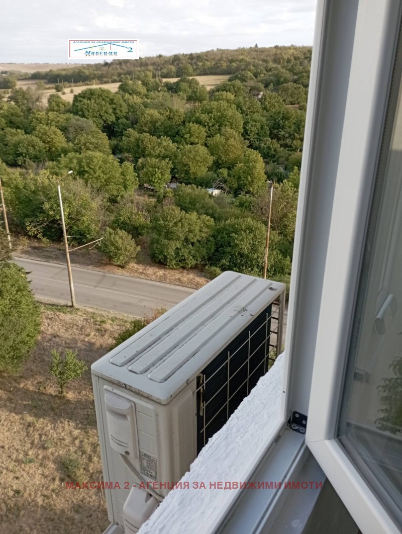Til salgs  Studio Pleven , Drusjba 1 , 40 kvm | 51493268 - bilde [3]