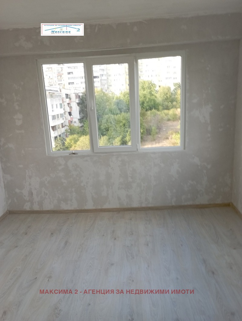 Til salgs  Studio Pleven , Drusjba 1 , 40 kvm | 51493268 - bilde [2]