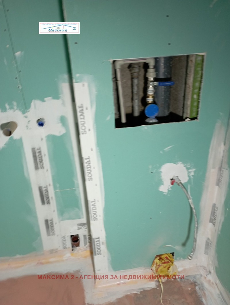 Til salgs  Studio Pleven , Drusjba 1 , 40 kvm | 51493268 - bilde [9]