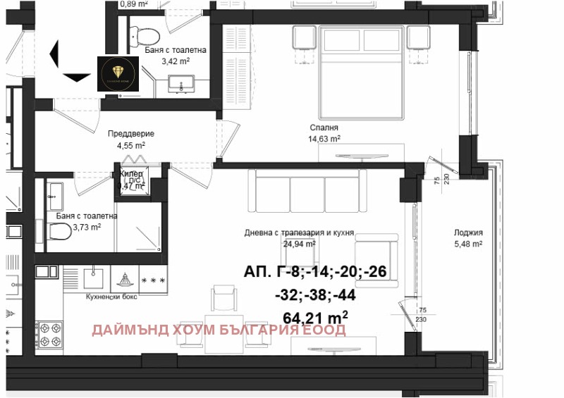 Продава 2-СТАЕН, гр. Пловдив, Гагарин, снимка 2 - Aпартаменти - 49080023