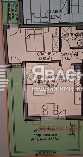 Продава 2-СТАЕН, гр. София, Обеля 2, снимка 3 - Апартаменти - 53263125
