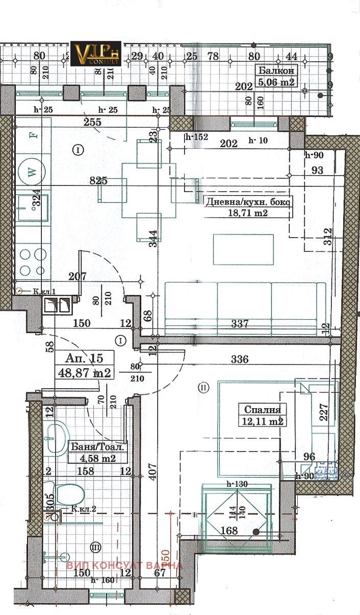 Продава 2-СТАЕН, гр. Варна, Зимно кино Тракия, снимка 7 - Апартаменти - 53717252