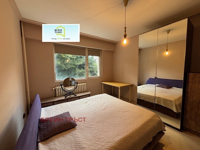 À vendre  3 chambres Sofia , Borovo , 120 m² | 28323066 - image [12]
