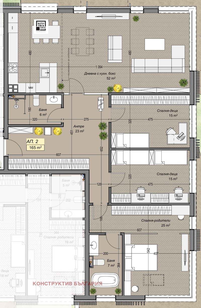 Продава 4-СТАЕН, гр. София, с. Герман, снимка 4 - Апартаменти - 53019392