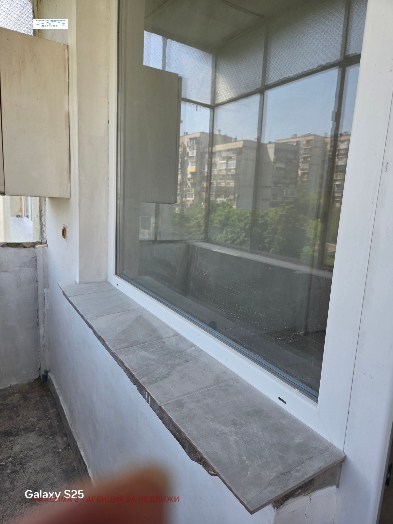 Продава 1-СТАЕН, гр. Плевен, Дружба 1, снимка 8 - Апартаменти - 53895016