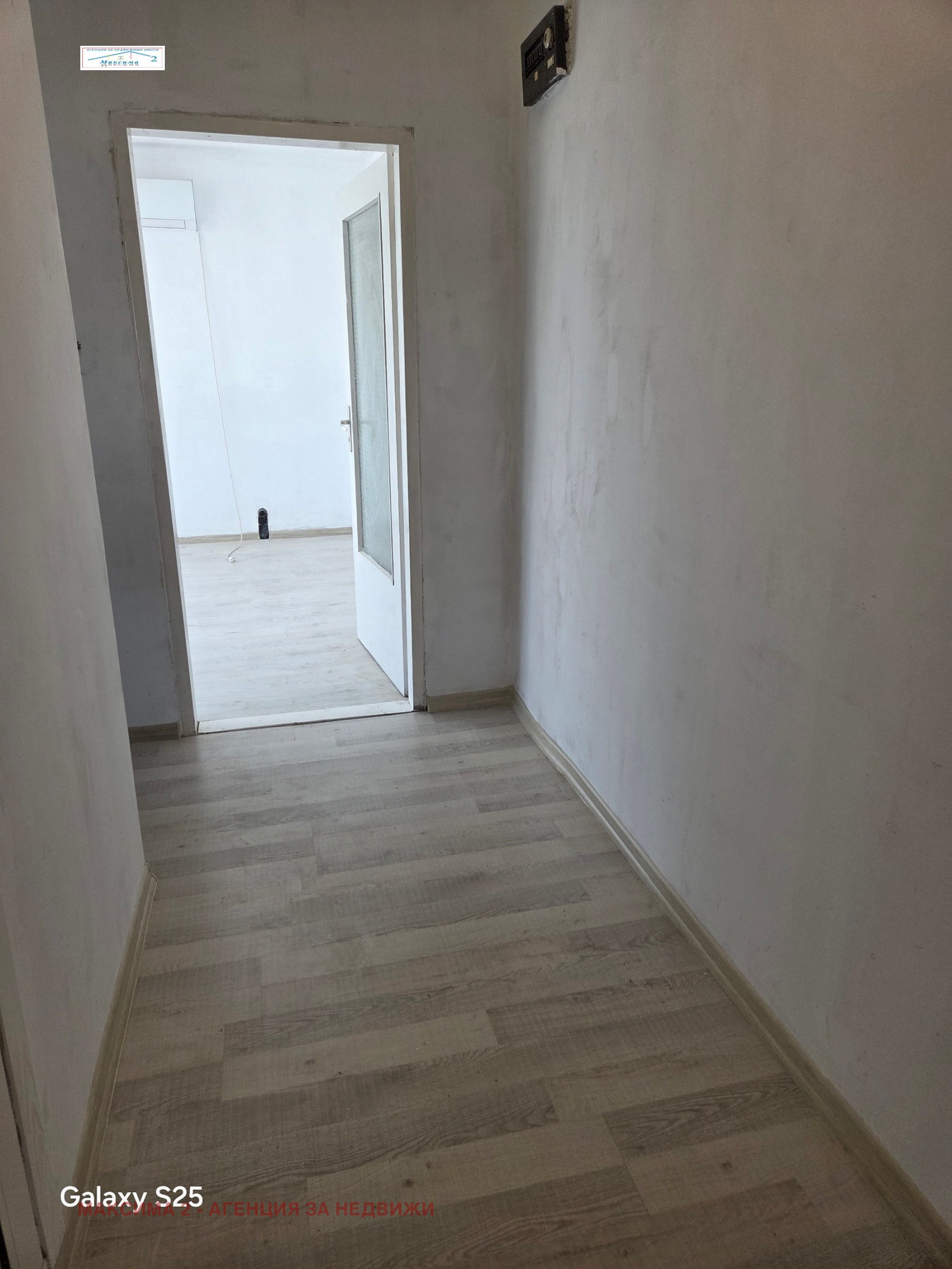 Продава 1-СТАЕН, гр. Плевен, Дружба 1, снимка 7 - Апартаменти - 53895016