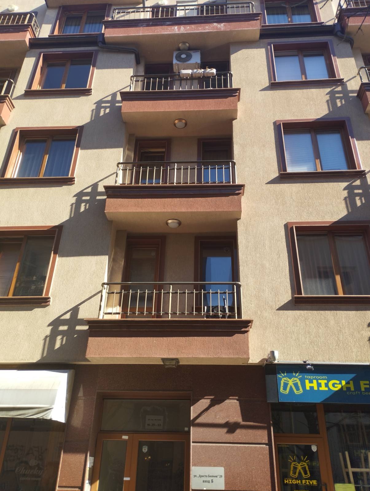 Продава 2-СТАЕН, гр. София, Център, снимка 14 - Апартаменти - 54330812