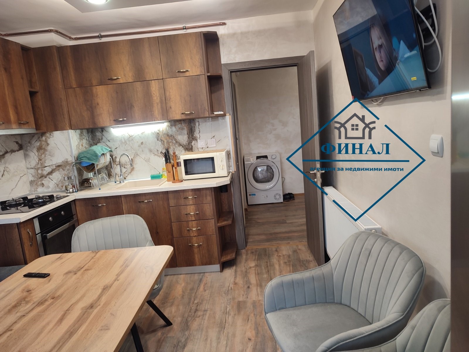 Продава 3-СТАЕН, гр. Шумен, Херсон, снимка 2 - Апартаменти - 52983057