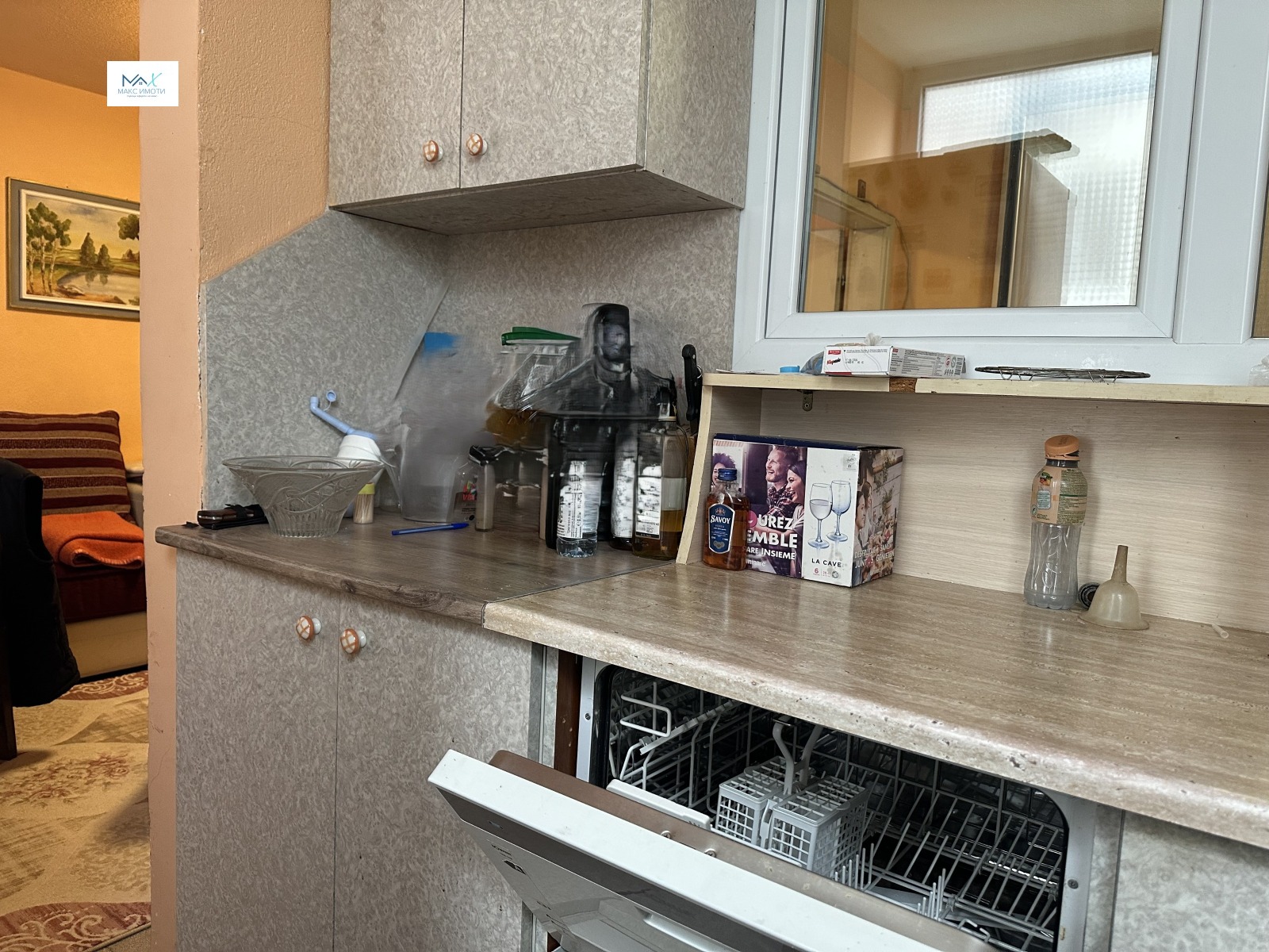 Продава 3-СТАЕН, гр. Стара Загора, ОРБ, снимка 2 - Апартаменти - 53981482