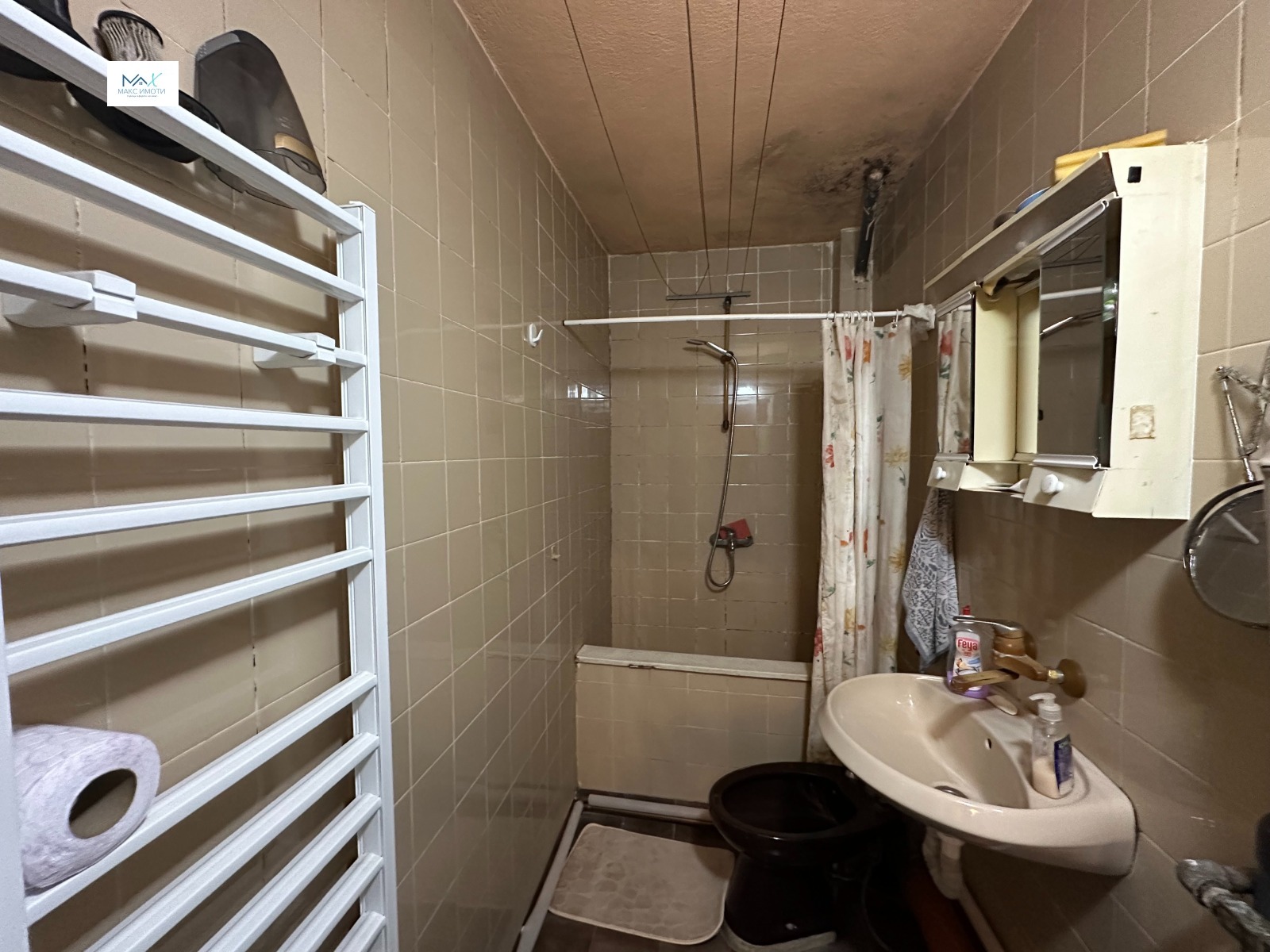 Продава 3-СТАЕН, гр. Стара Загора, ОРБ, снимка 10 - Апартаменти - 53981482