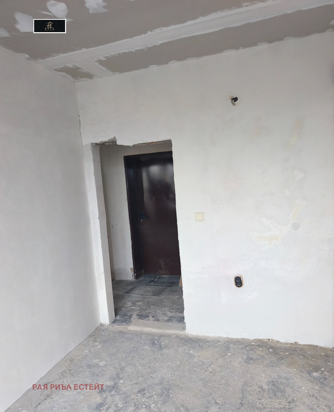 Продава 3-СТАЕН, гр. Стара Загора, Център, снимка 4 - Апартаменти - 54359145