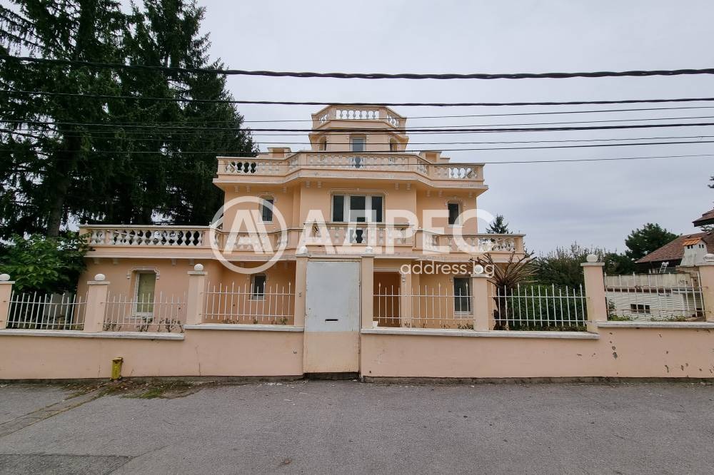 Продава КЪЩА, гр. София, Бояна, снимка 5 - Къщи - 53709484