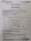 Продава ЗЕМЕДЕЛСКА ЗЕМЯ, гр. София, област София-град, снимка 2