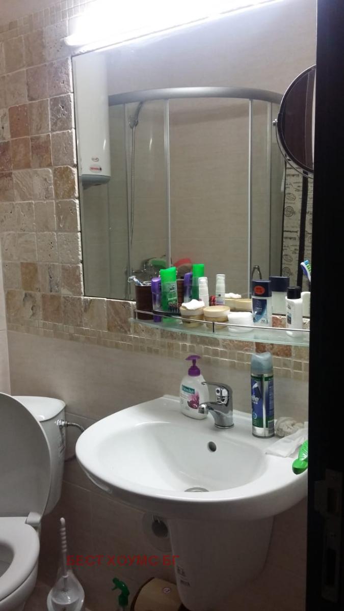 ������� 2-����� | Imot.bg � ����������� 7