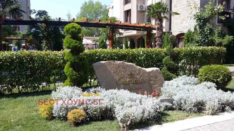 ������� 2-����� | Imot.bg � ����������� 17