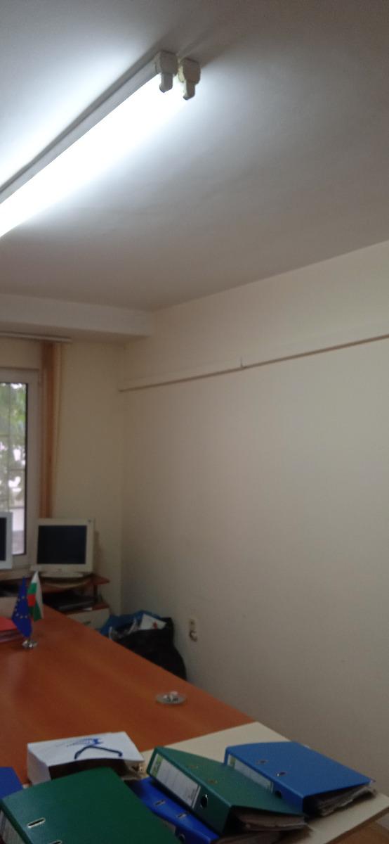 ������� 4-����� | Imot.bg � ����������� 6