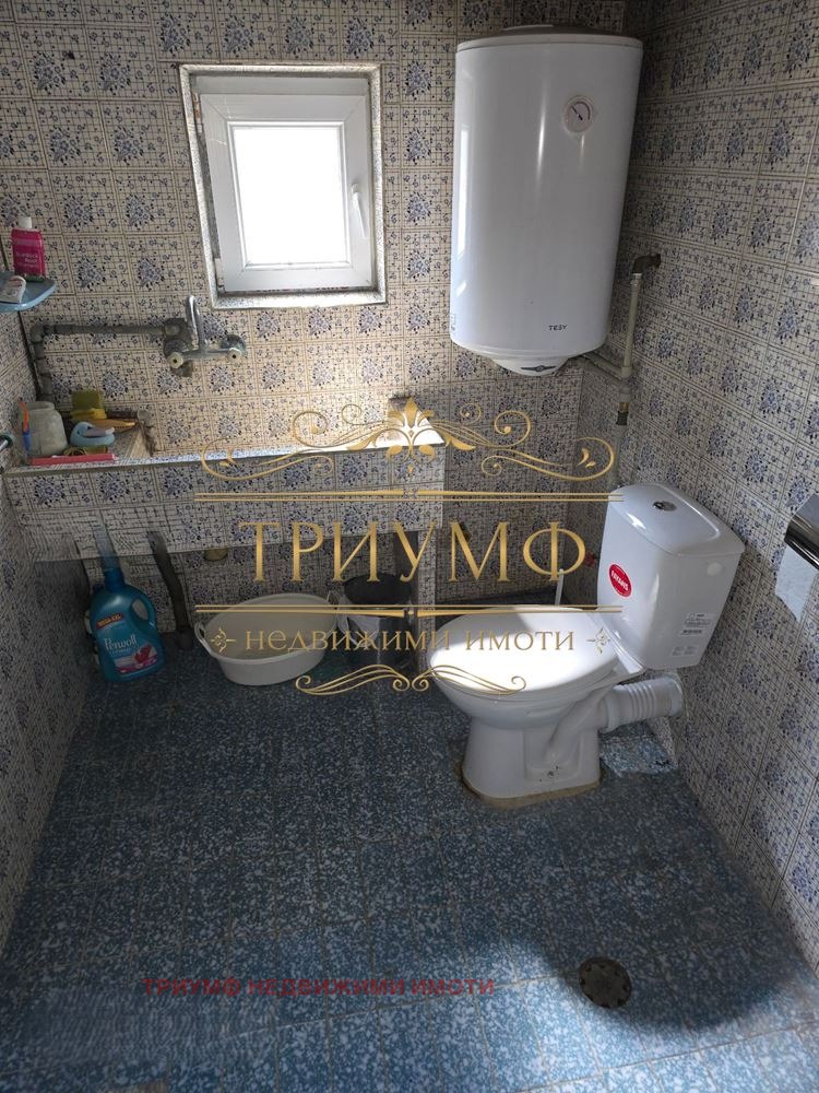 ������� ���� | Imot.bg � ����������� 5