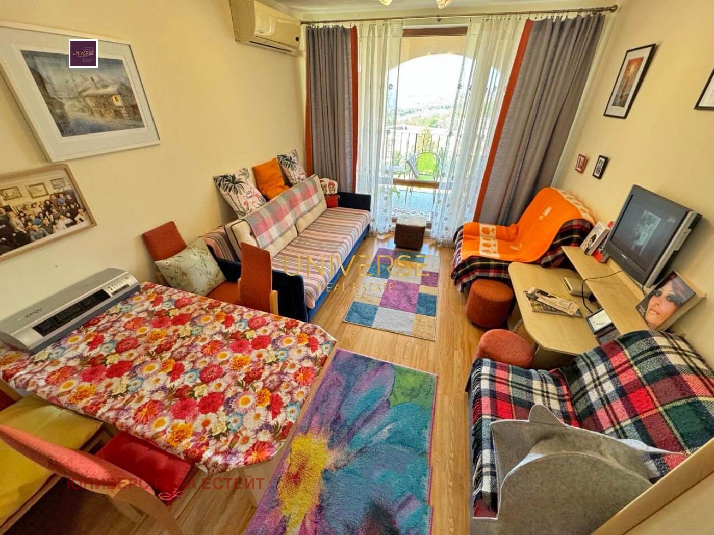 ������� 1-����� | Imot.bg � ����������� 6