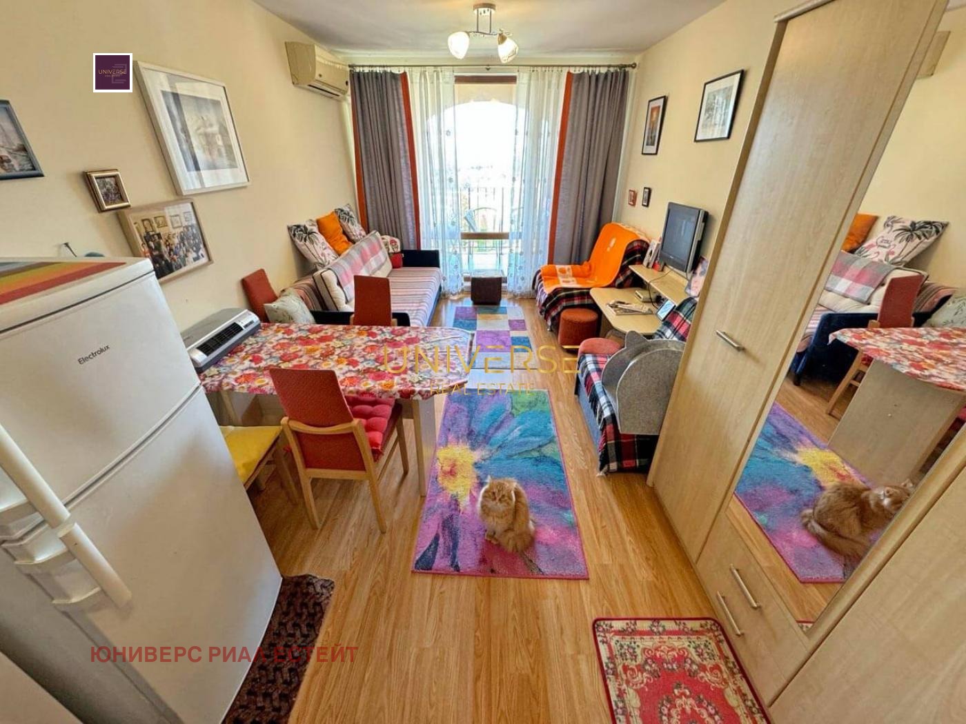 ������� 1-����� | Imot.bg � ����������� 1