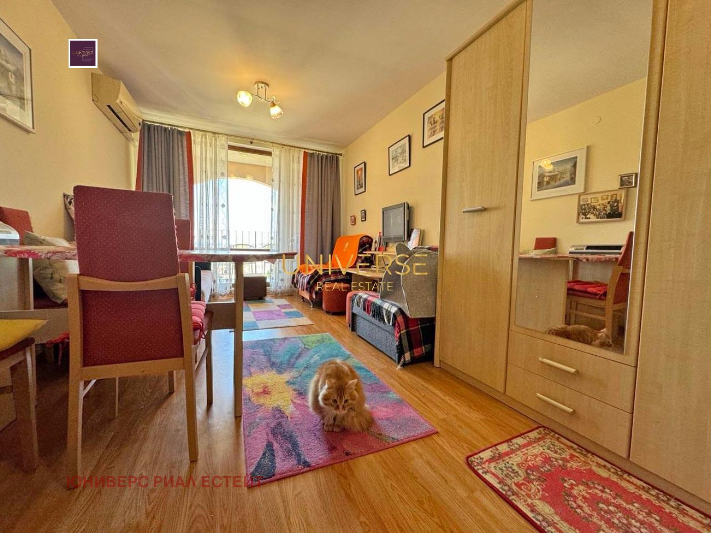 ������� 1-����� | Imot.bg � ����������� 7