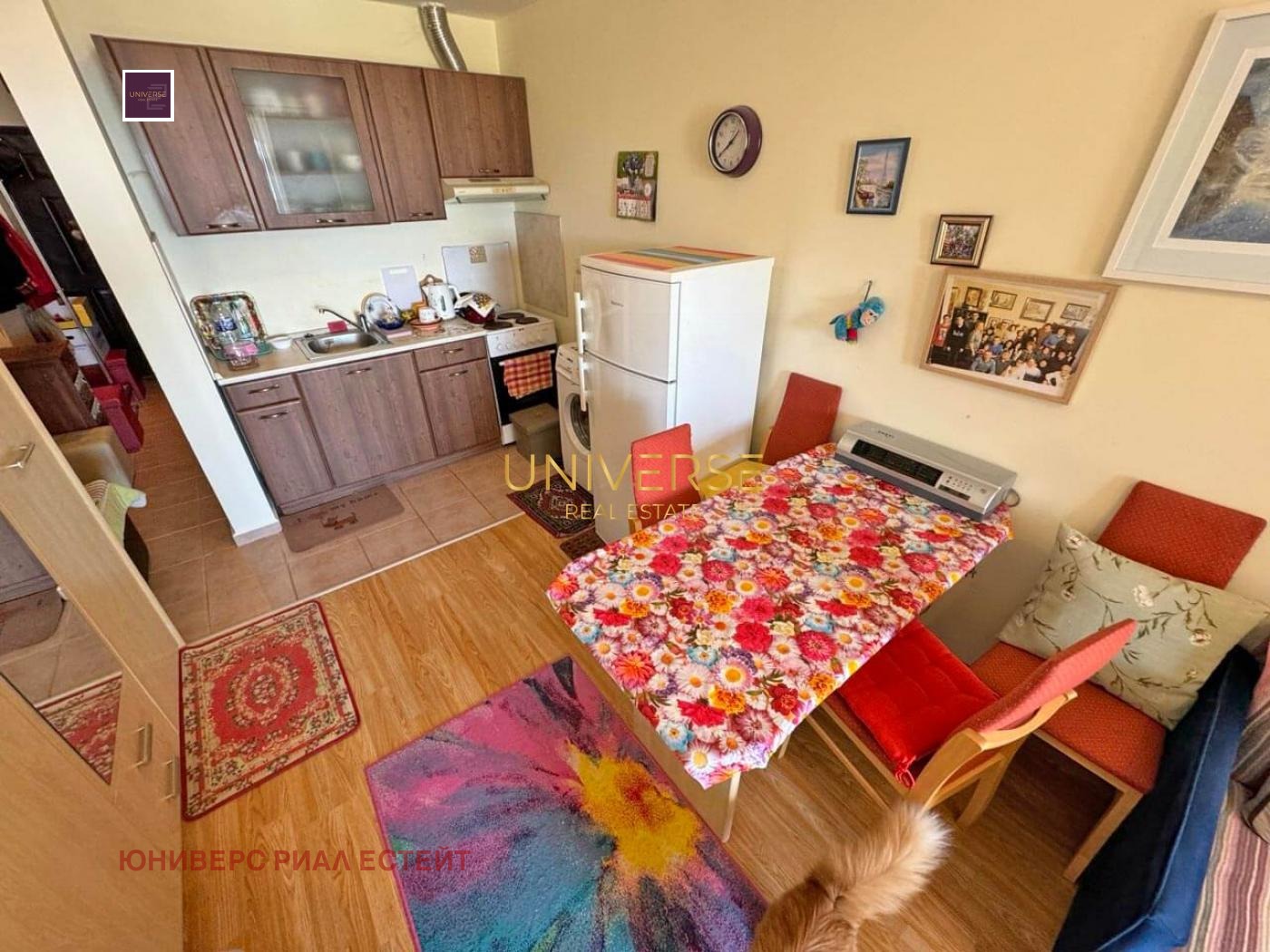 ������� 1-����� | Imot.bg � ����������� 3