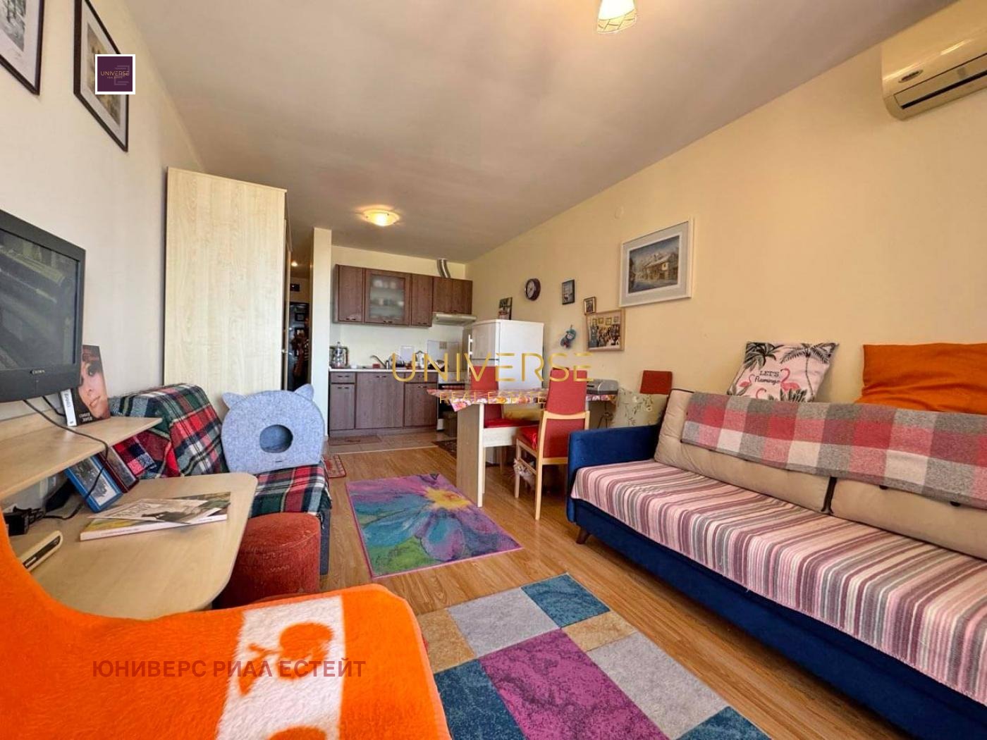 ������� 1-����� | Imot.bg � ����������� 4