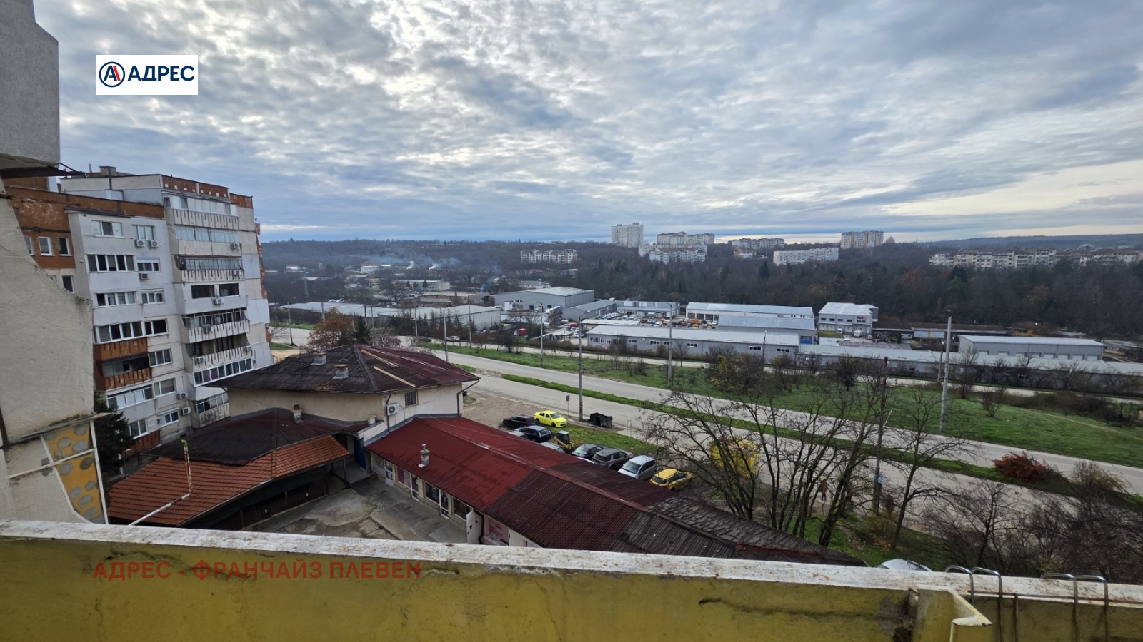 ������� 1-����� | Imot.bg � ����������� 8