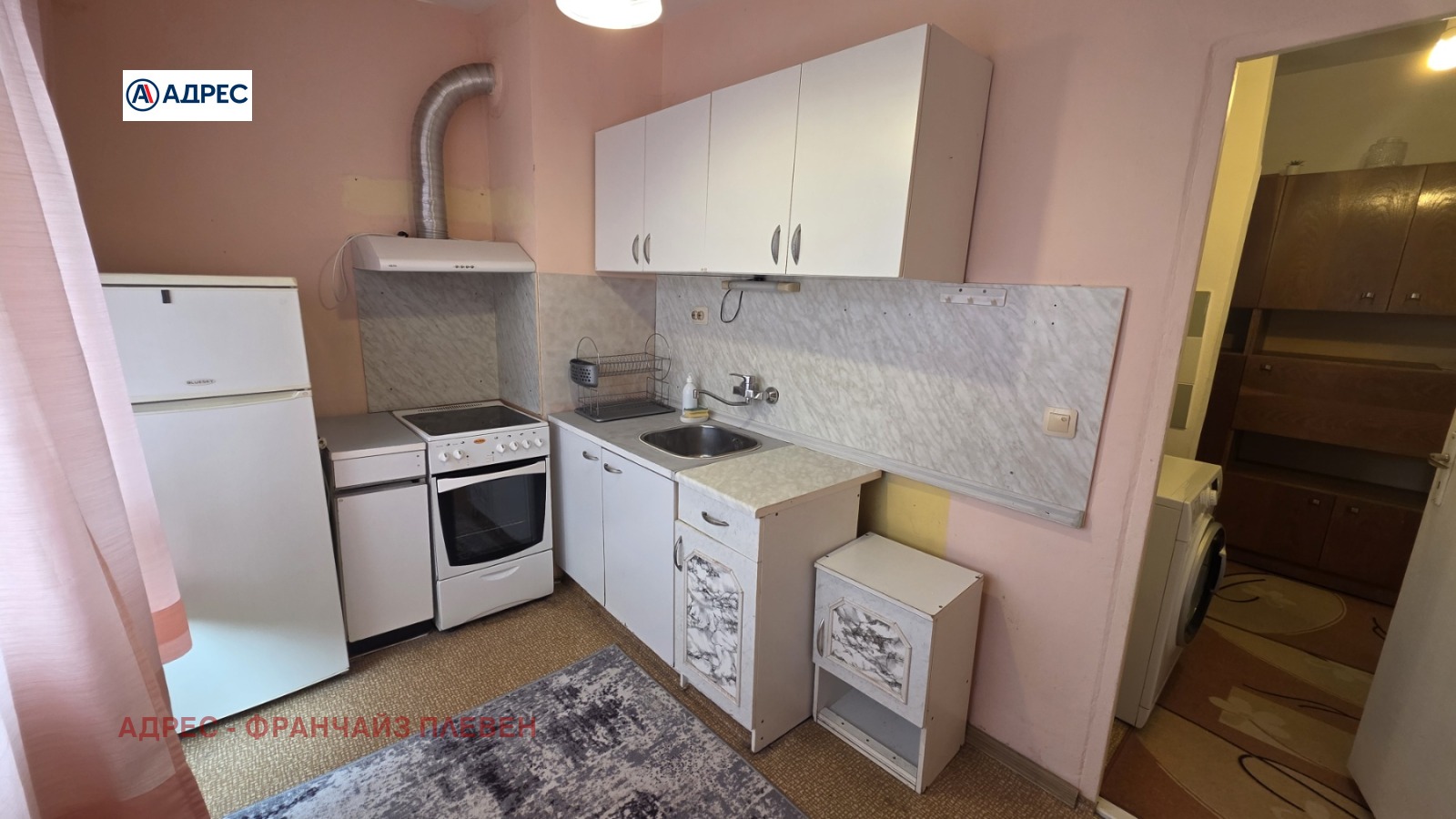 ������� 1-����� | Imot.bg � ����������� 1