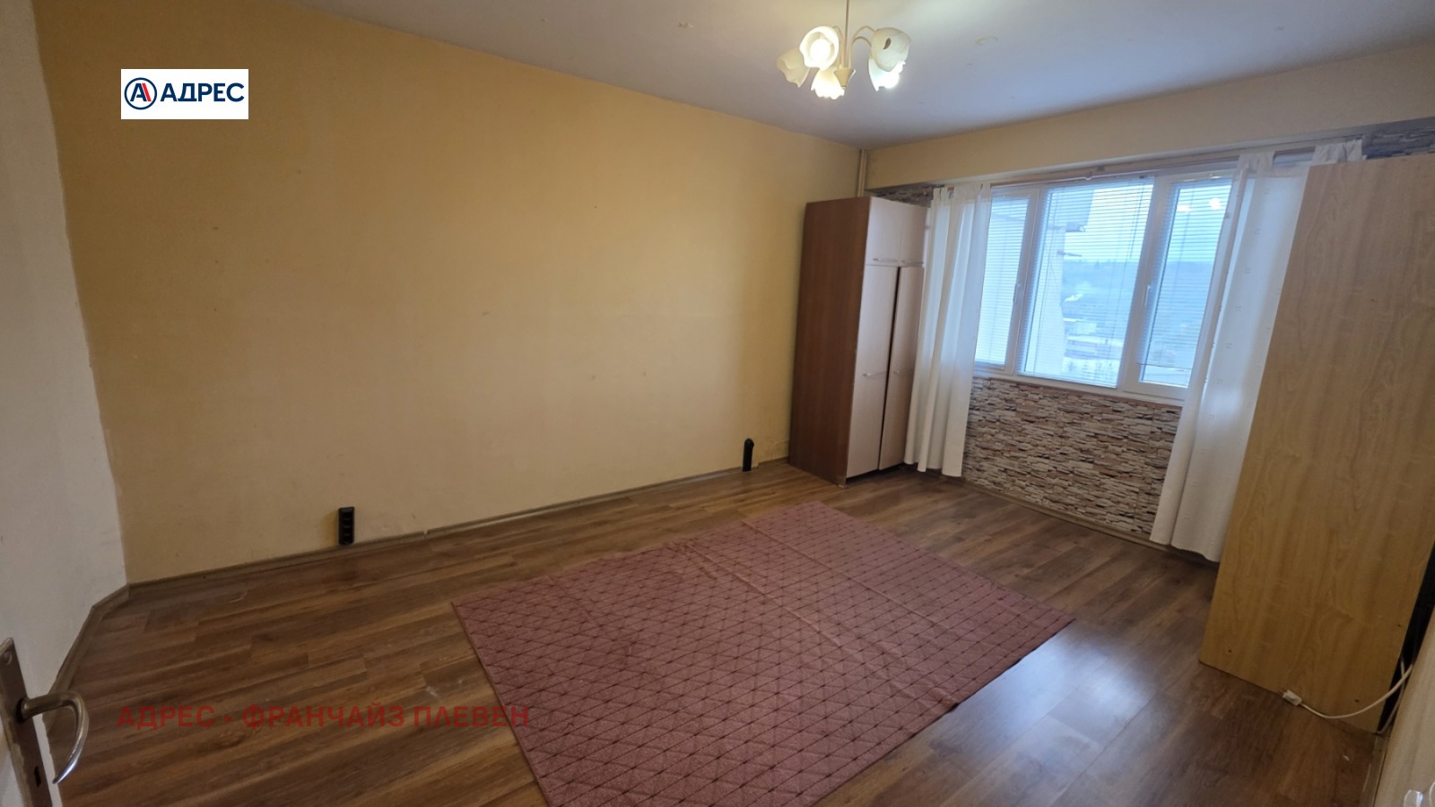 ������� 1-����� | Imot.bg � ����������� 4