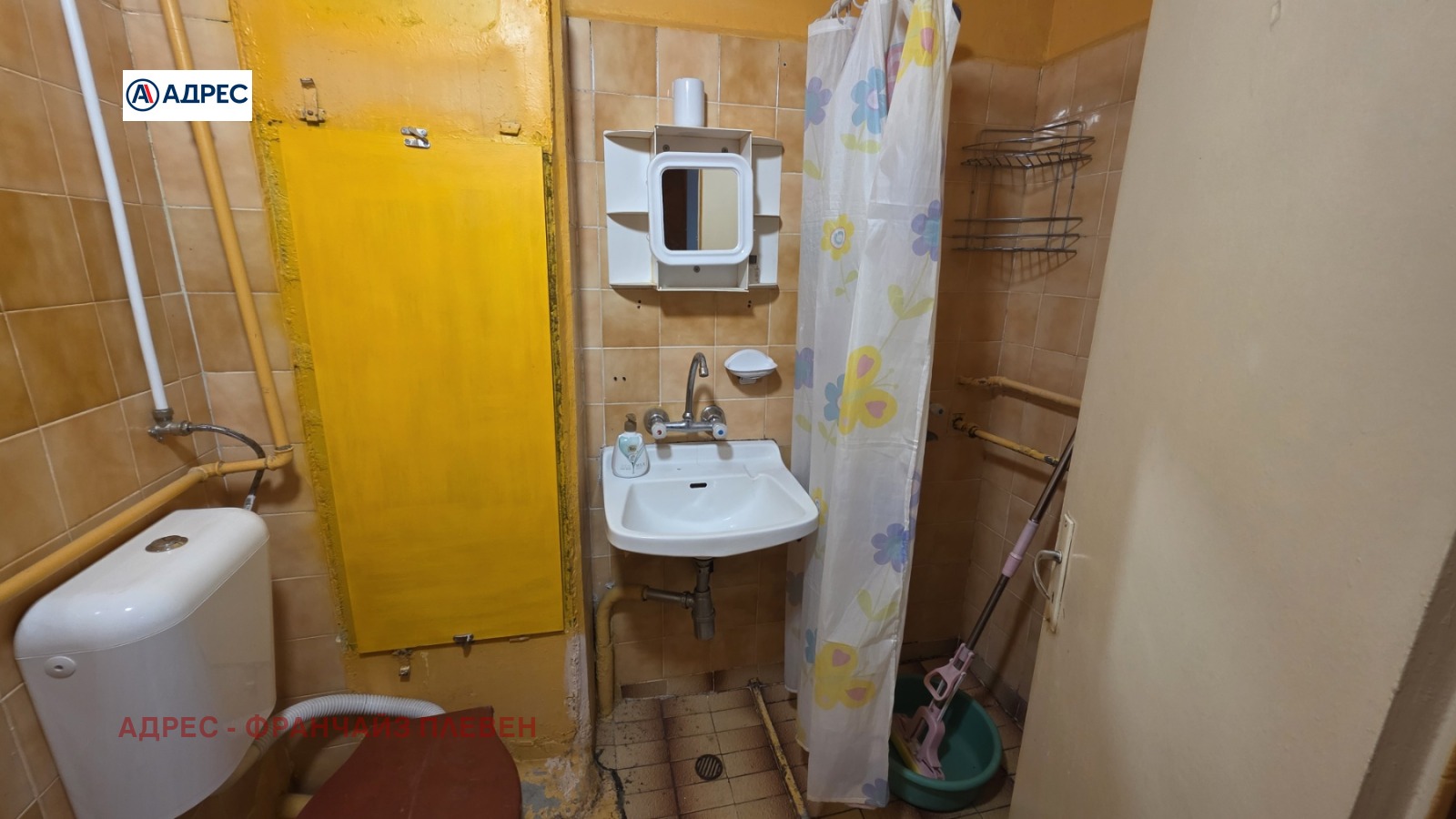 ������� 1-����� | Imot.bg � ����������� 7