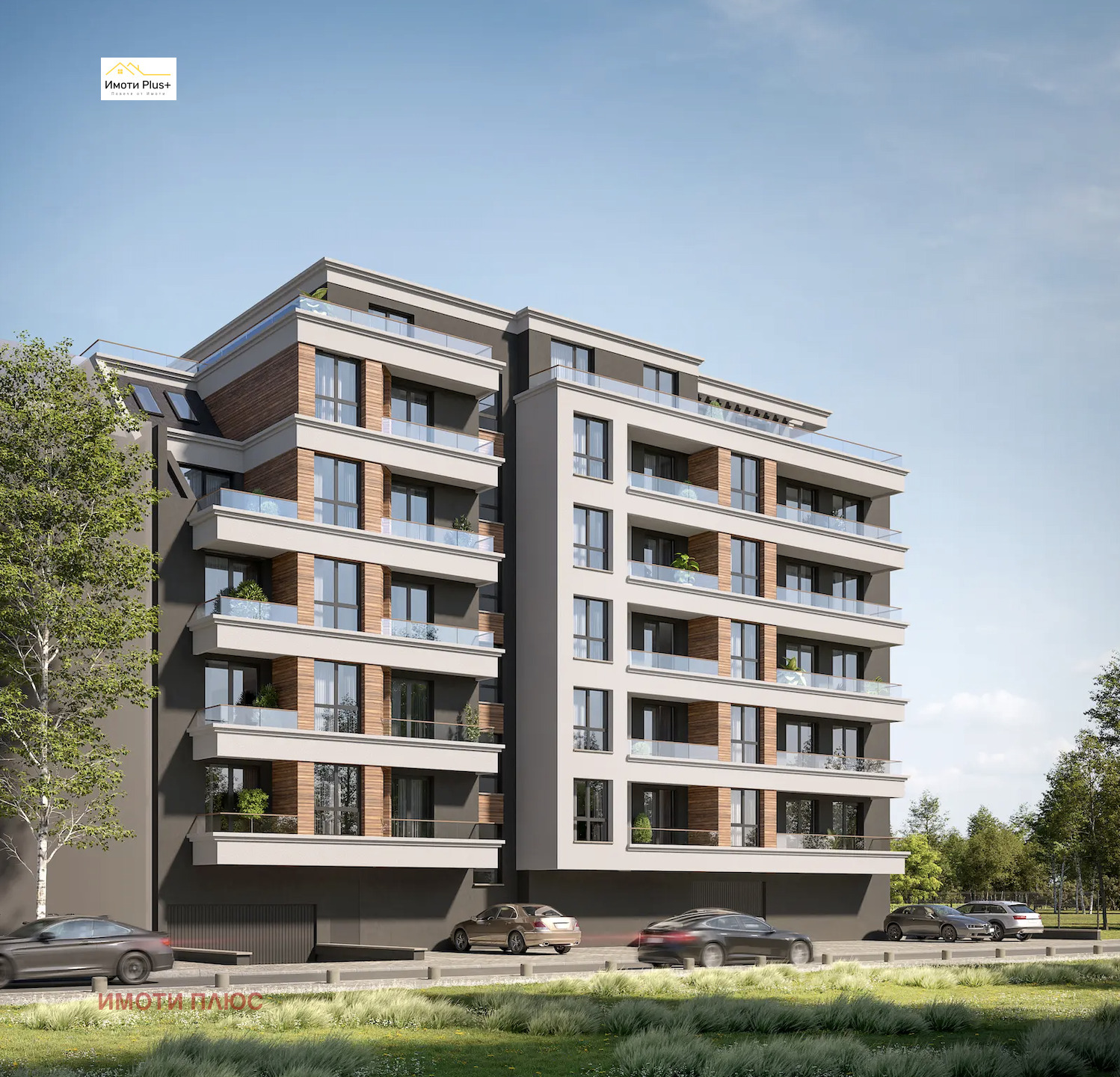 Продава 2-СТАЕН | Imot.bg — изображение 2