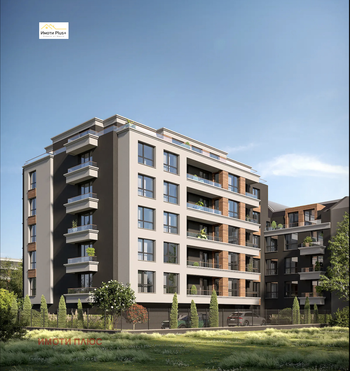 Продава 2-СТАЕН | Imot.bg — изображение 3