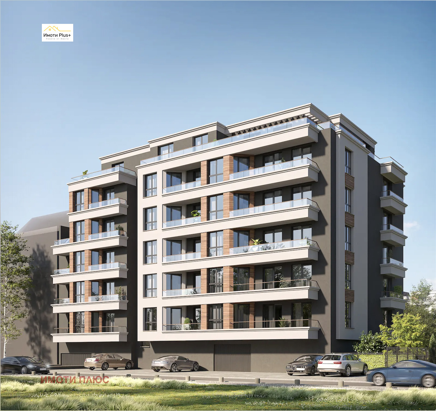 Продава 2-СТАЕН | Imot.bg — изображение 1