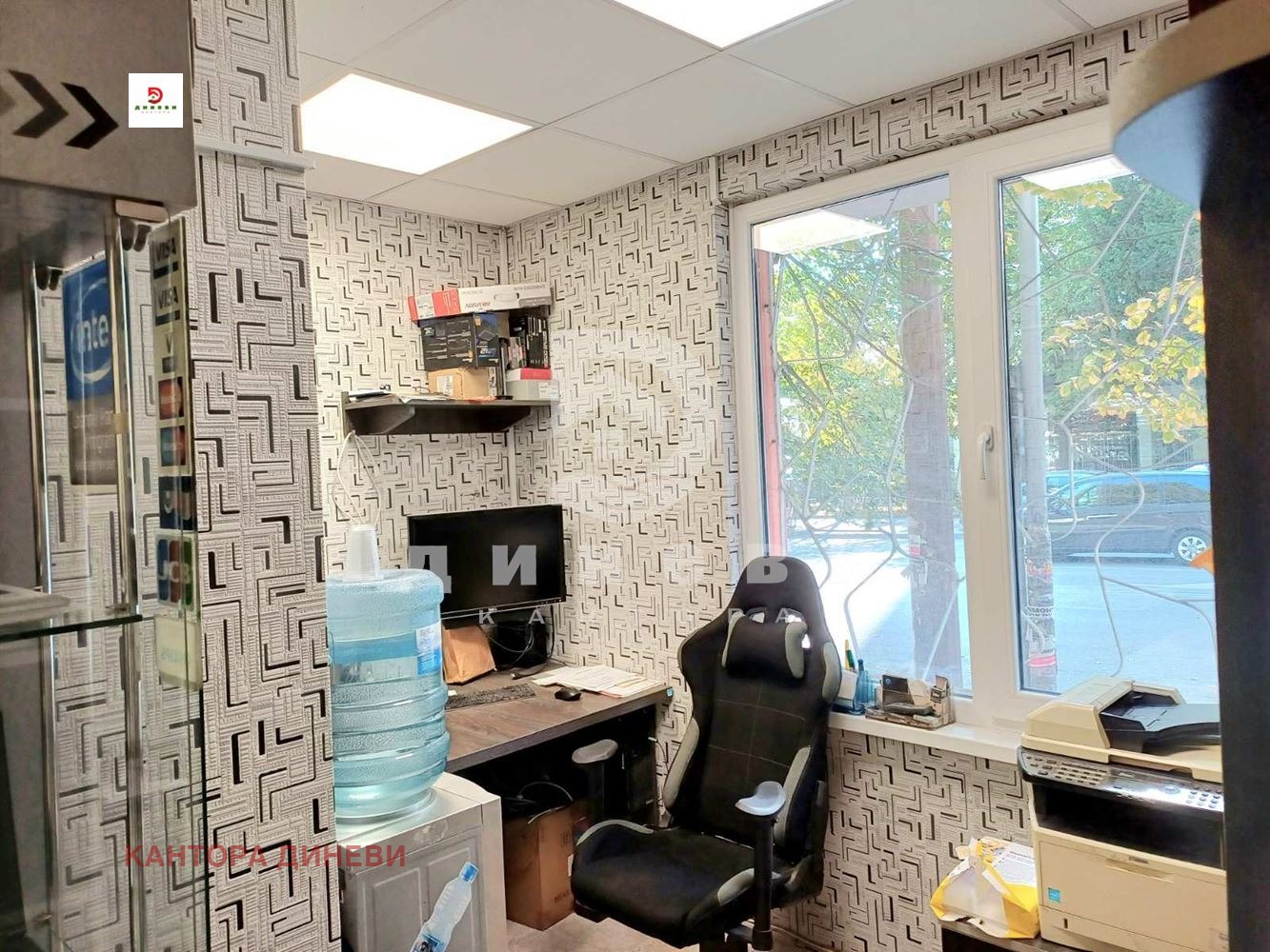 Продава 2-СТАЕН | Imot.bg — изображение 8