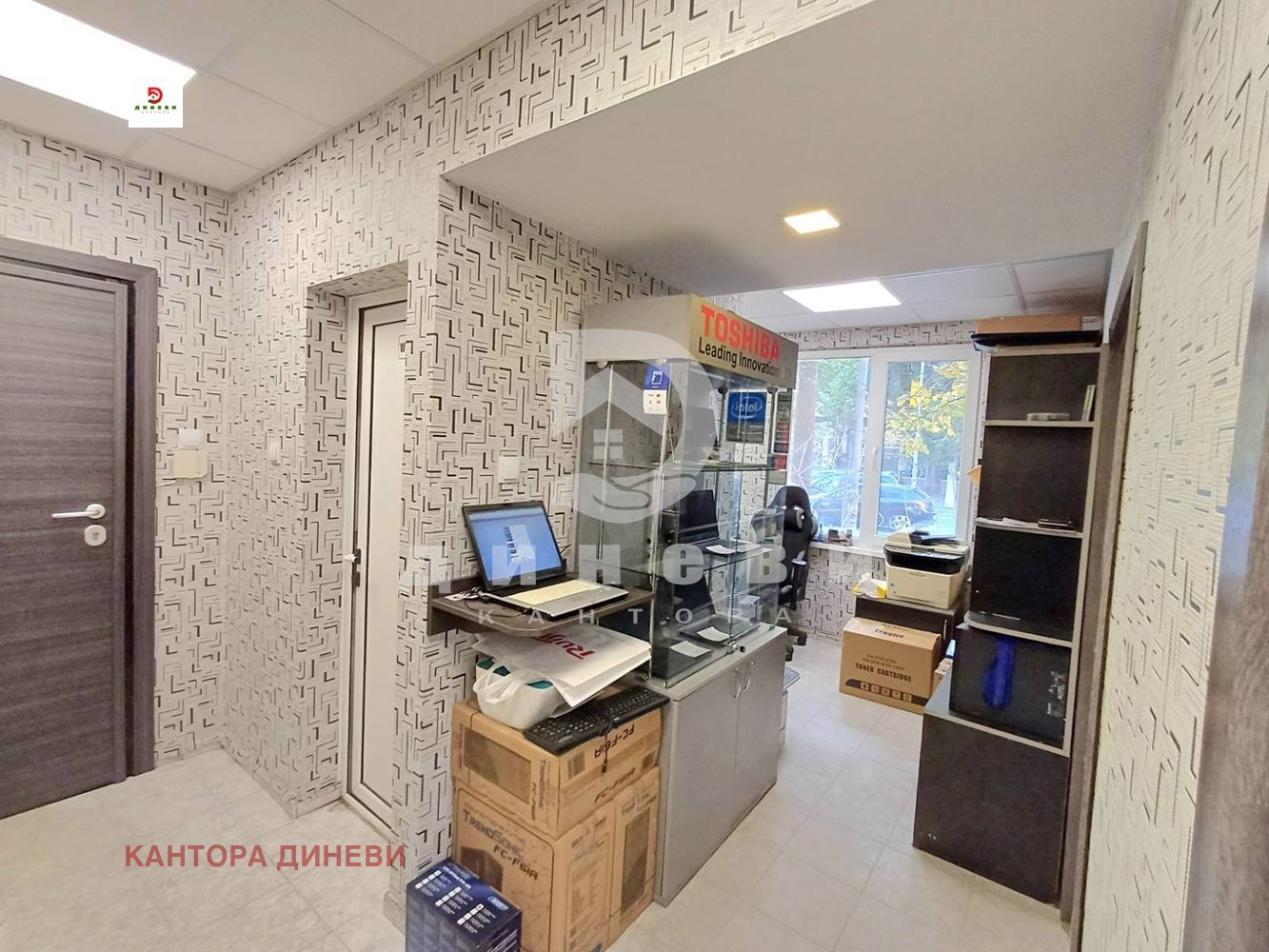 Продава 2-СТАЕН | Imot.bg — изображение 3