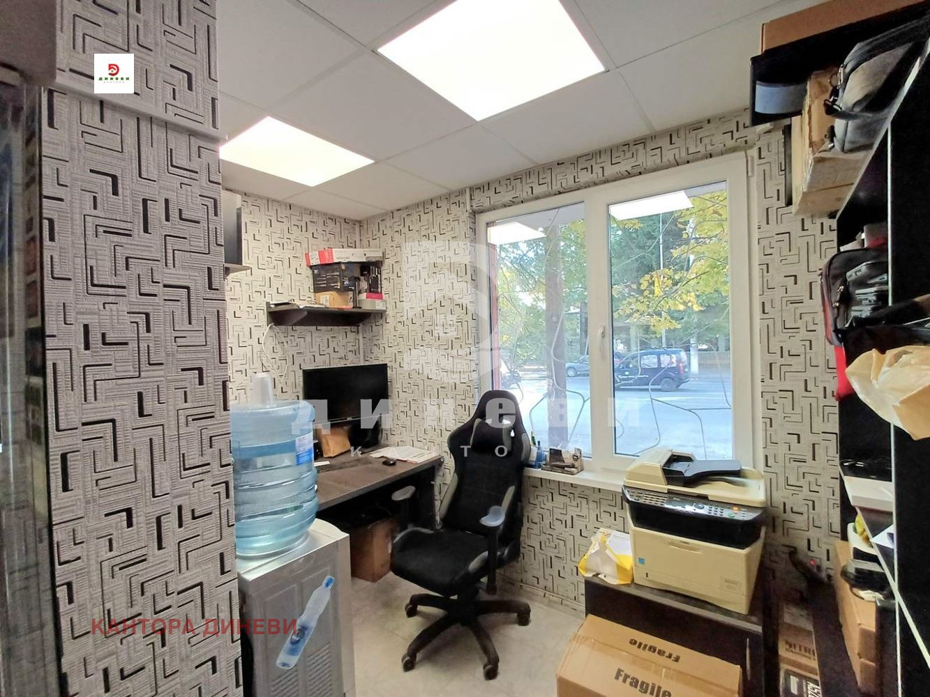 Продава 2-СТАЕН | Imot.bg — изображение 7