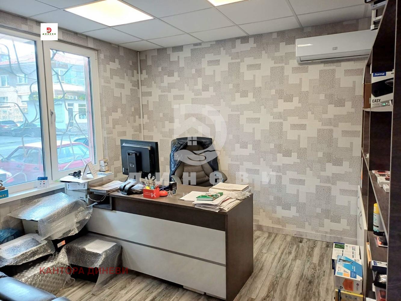 Продава 2-СТАЕН | Imot.bg — изображение 5