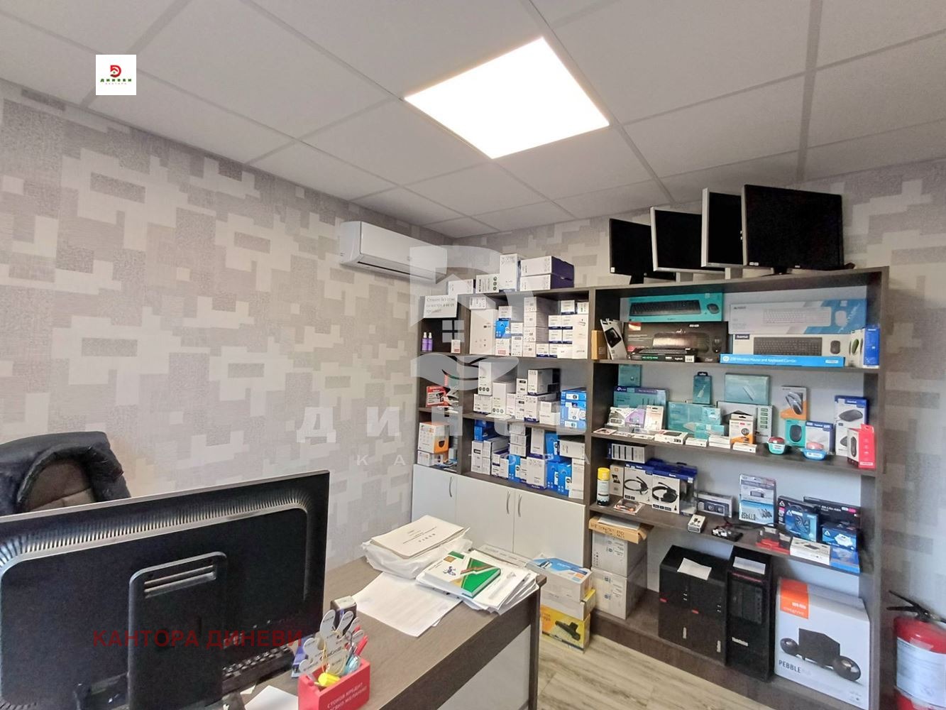 Продава 2-СТАЕН | Imot.bg — изображение 6