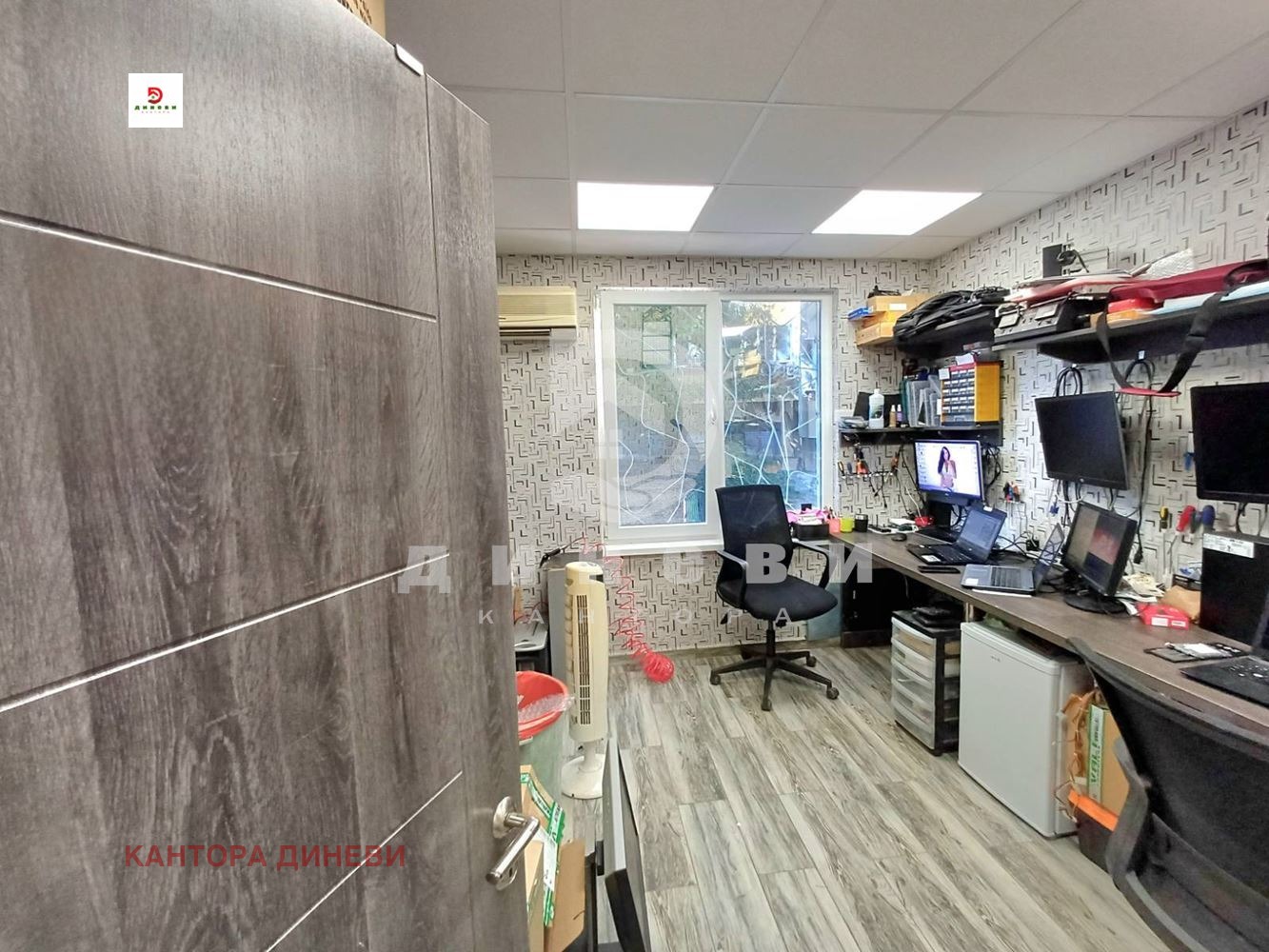 Продава 2-СТАЕН | Imot.bg — изображение 4