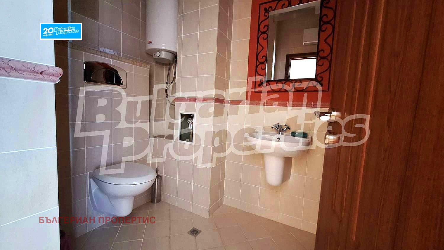 Продава 3-СТАЕН | Imot.bg — изображение 17